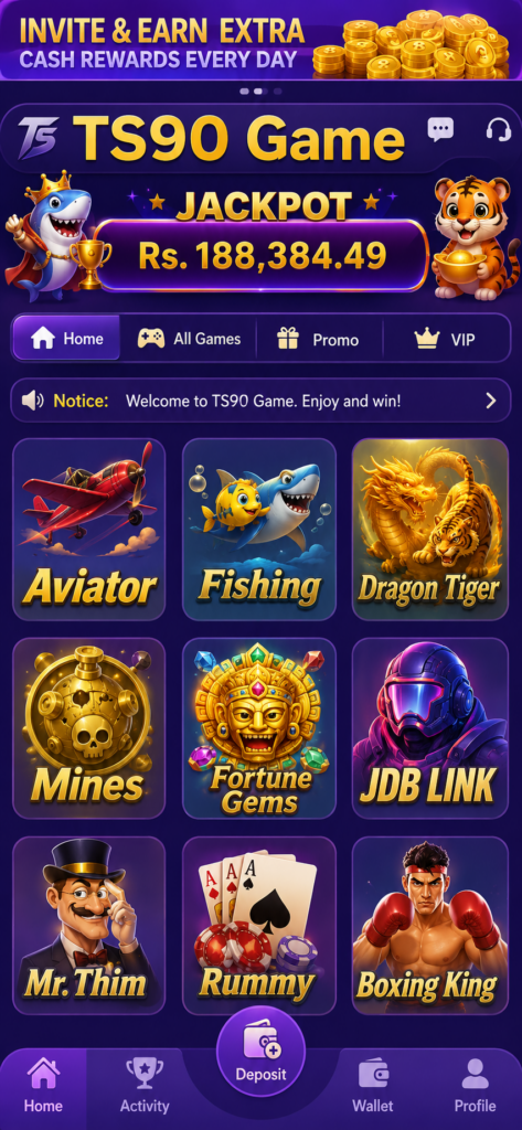 TS90 GAME