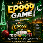 EP999 GAME